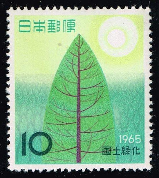 Japan #839 Tree in Leaf; MNH (0.25)
