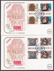 GB 1974 Christmas traffic light gutter pairs on FDCs - Bethlehem pmks......a3409