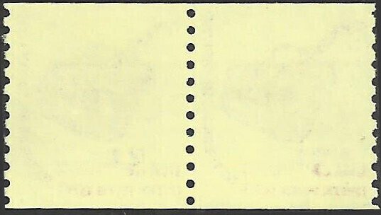 # 1613 MINT NEVER HINGED ( MNH ) GUITAR