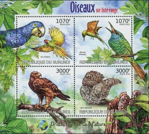 Birds Stamp Ara Militaris Anodorhynchus Hyacinthinus S/S MNH #2575-2578