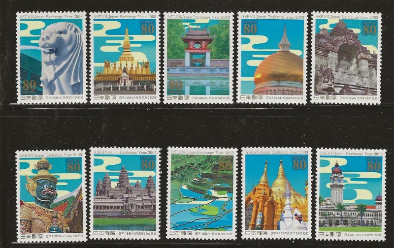 JAPAN  SC #   2859 a_j  MNH