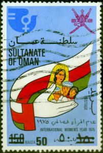 Oman 1978 50b on 150b SG213 Fine Used Scarce