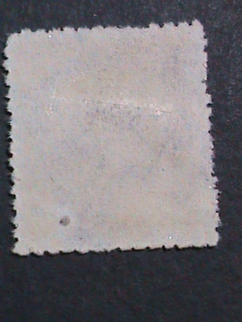 ​CHINA-1945 SC #M13 OVER 77 YEARS OLD ANTI AIRCRAFT GUNS-MILITARY STAMP MINT -