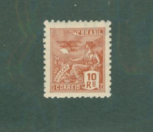 BRAZIL 488 MNH BIN $1.00