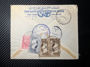 1961 Registered Saudi Arabia Cover Riyadh to Stuttgart Germany National Bank