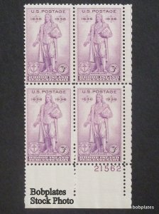 BOBPLATES #777 Rhode Island Plate Block F-VF NH SCV=$2~See Details for #s/Pos *