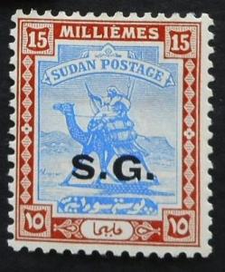 Sudan, Scott O16, Mint