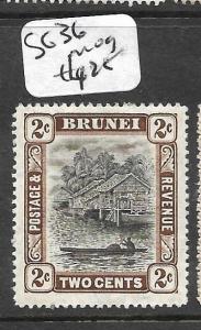 BRUNEI (PP0204B)  RIVER SCENE 2C  SG 36  MOG