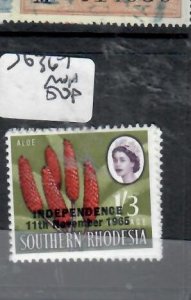 RHODESIA  QEII 1/3   FLOWER  SG 367   MNH    P0429A H