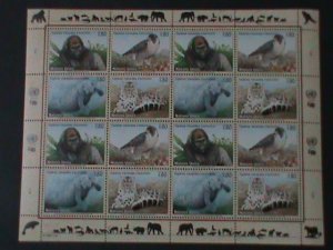 ​UNITED NATION-1993-SC# 228a ENDANGERED SPECIES-OFFICE IN GENEVA-MNH SHEET VF