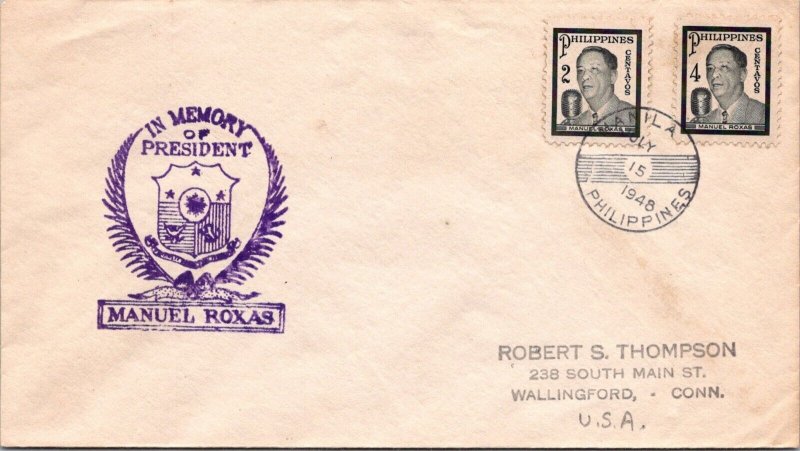 Phlippines 1948 FDC - Manuel Roxas - Manila - J6499