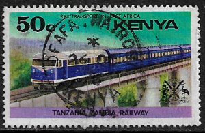 Kenya #64 Used Stamp - Railroad - Trains - Nile Bridge