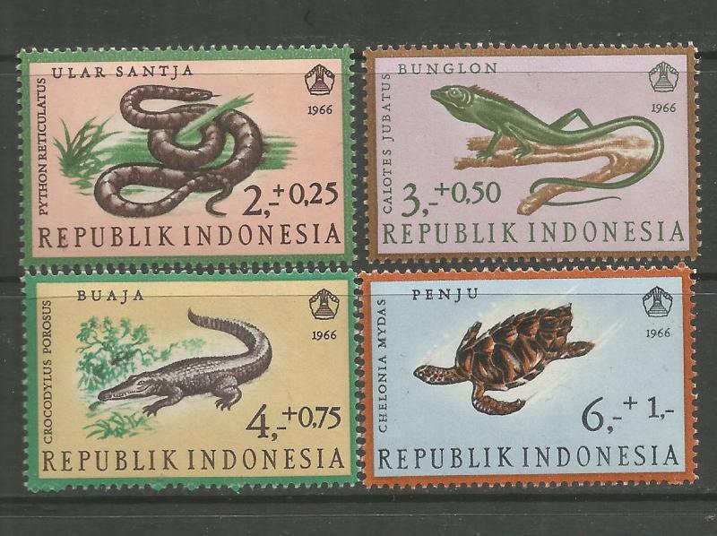 INDONESIA, B203-B206, H, REPTILES