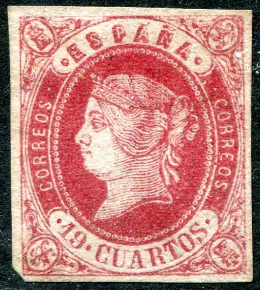 HERRICKSTAMP SPAIN Sc.# 58 Mint NG Scott Retail $200.00