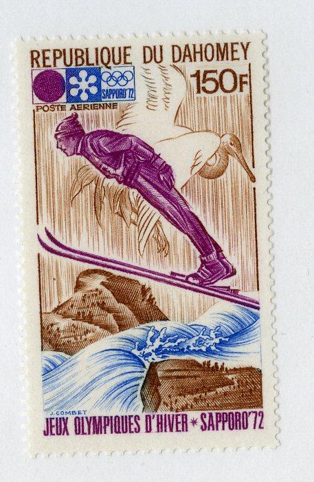 DAHOMEY C153 MNH IMPERF  SCV $7.00 BIN $3.50 OLYMPICS