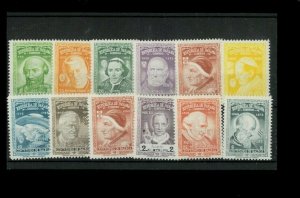 Panama SC# 403A-403L MNH. Cat.101.50. Better Item