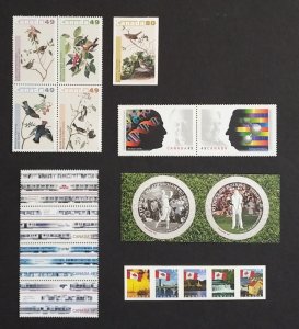 Canada 2015-80 (2004) Year Set VF MNH