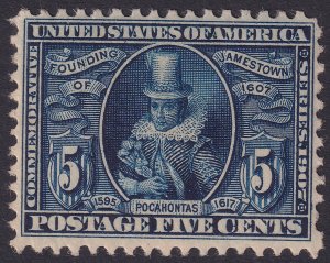 #330 Mint NH, VF (CV $375 - ID46464) - Joseph Luft