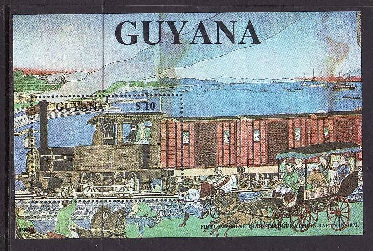 Guyana-Sc#2007-sheet-unused-NH-Trains-Locomotives-Railways-1st Japanese Imperial