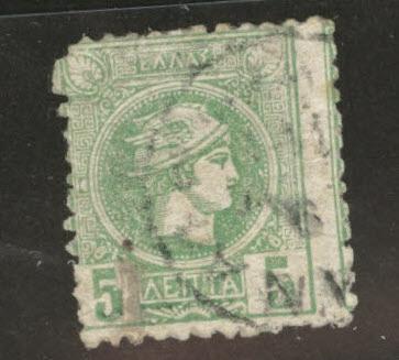 Greece Scott 83 used 1891 Hermes Head  CV$13.50 rough