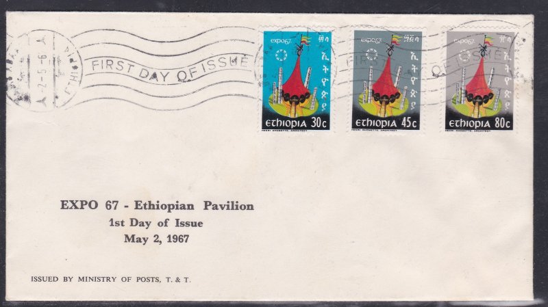 Ethiopia # 470-472, Expo 67, Ethiopias Pavilion, First Day Cover