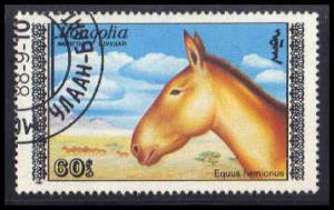 Mongolia CTO NH Very Fine ZA6073