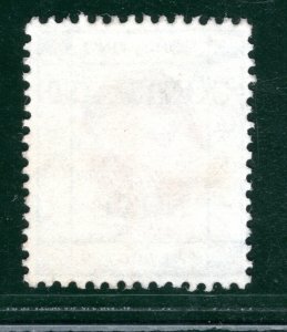 HONG KONG QEII Revenue Stamp Duty $5 CONTRACT NOTE Mint MM{samwells}YOW13