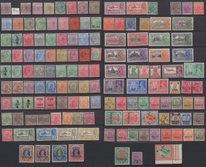 MOMEN: INDIA COLLECTION MINT OG H £1,200 LOT #65449