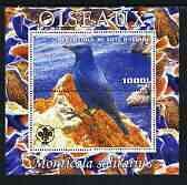 IVORY COAST - 2003 - Birds, Rock Thrush - Perf 1v Sheet - MNH - Private Issue