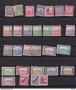 Hungary 1916-18 Accumulation MH 2 stamps are Used 16067