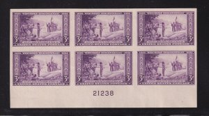 1935 Wisconsin 300 years 3c Sc 755 FARLEY plate block, no gum as issued (9H