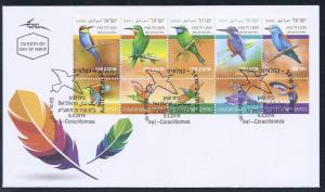 ISRAEL STAMPS 2019 BIRDS CORACIIFORMES DEFINITIVE 5 STAMPS FDC FAUNA