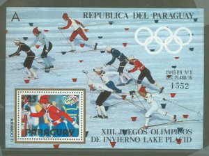 Paraguay #1956  Souvenir Sheet (Olympics)