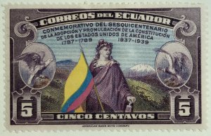 AlexStamps ECUADOR #367 VF Mint 