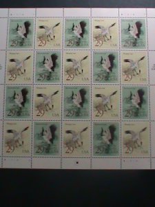 ​UNITED STATES-1994-SC# 2867-8 BLACK NECK & WHOOPING CRANES-MNH SHEET VF
