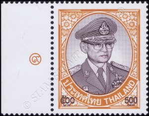 King Bhumibol 10th Series 500 Baht 1st PRINT CARTOR -LEFT EDGE- (MNH)