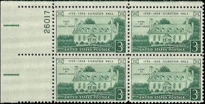 Scott # 1108 1958 3c dl grn  Gunston Hall  Plate Block - Upper Left - Mint 