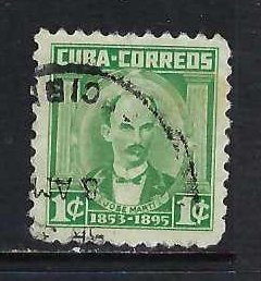 CUBA 519 VFU MARTI K418-3