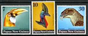 PAPUA NEW GUINEA 1974 BIRDS Set  Sc 399-401 MNH