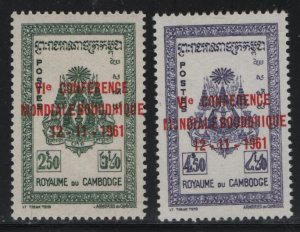 CAMBODIA   99-100  MINT HINGED SET
