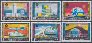 FUJEIRA Michel # 537-42 CPL MNH  SET of  6 - 1970 WORLD EXHIBITION OSAKA, JAPAN