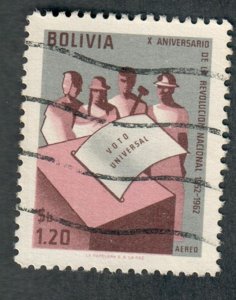 Bolivia C251 used single
