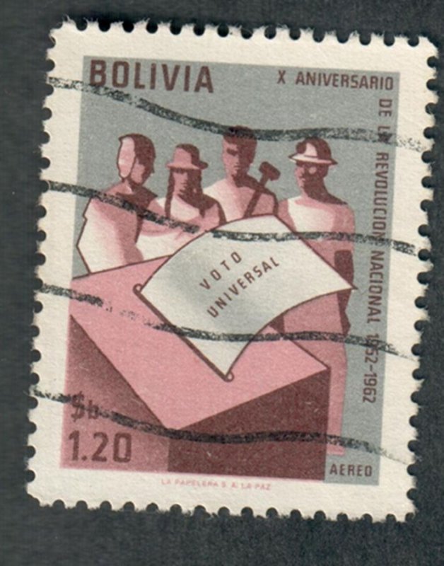 Bolivia C251 used single
