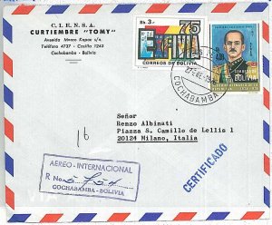 27350-BOLIVIA-POSTAL HISTORY-CERTIFIED AIRMAIL COVER to ITALY 1976-BUTTERFLIES
