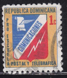 Dominican Republic RA69 Postal Tax Stamp 1974