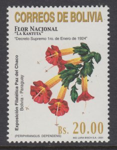 Bolivia 1134 Flowers MNH VF