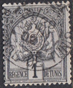 Tunisia #9   Used