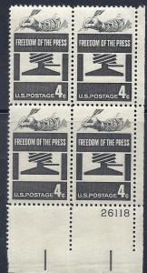 US #1119 4c Freedom Press   Plate Block of 4 (MNH) CV $0.45