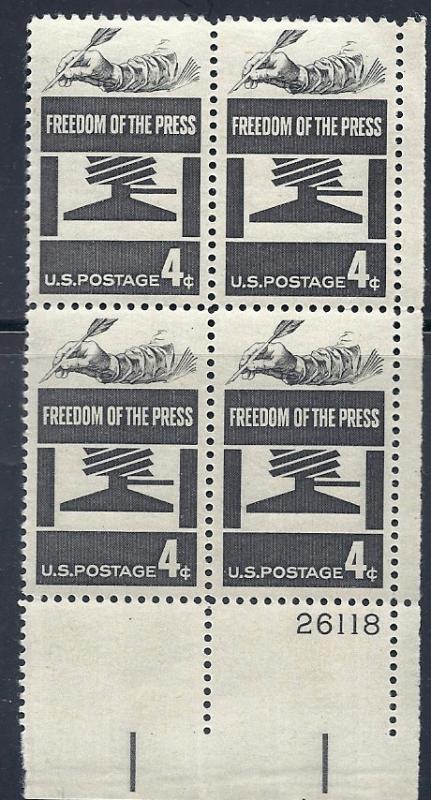 US #1119 4c Freedom Press   Plate Block of 4 (MNH) CV $0.45