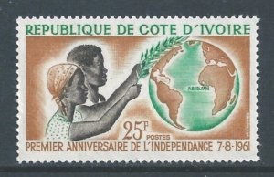 Ivory Coast #182 NH Independence Anniv./Lilies